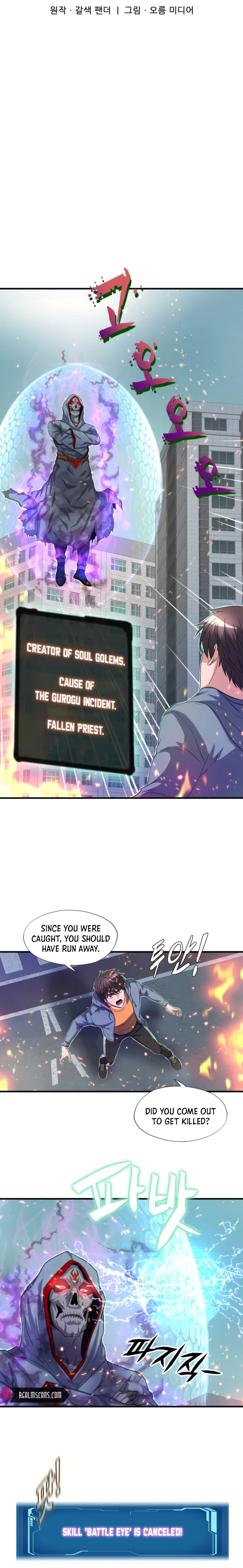 Page 4 of Chapter 29
