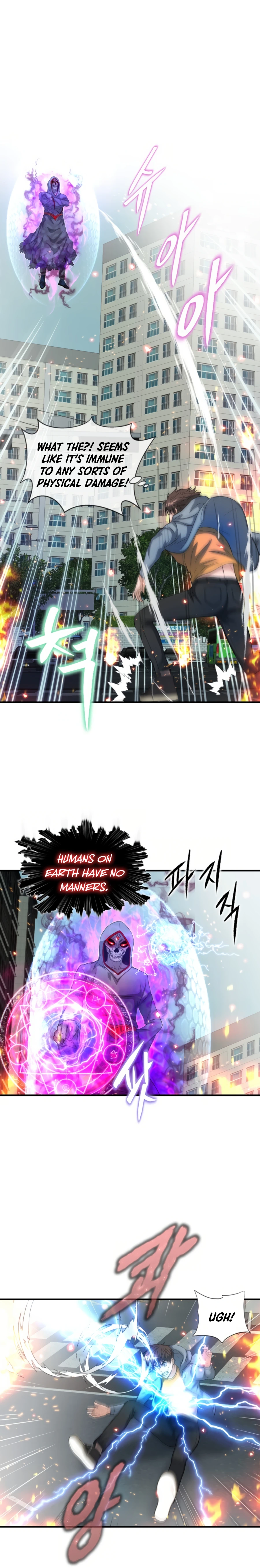 Page 6 of Chapter 29