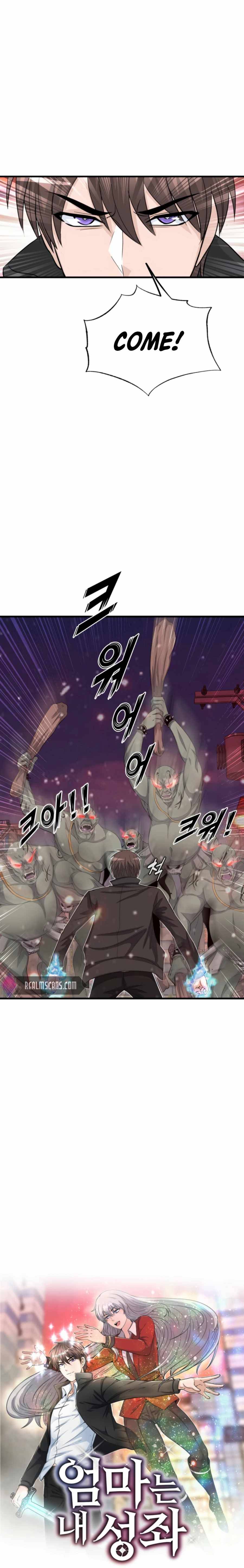 Page 2 of Chapter 3