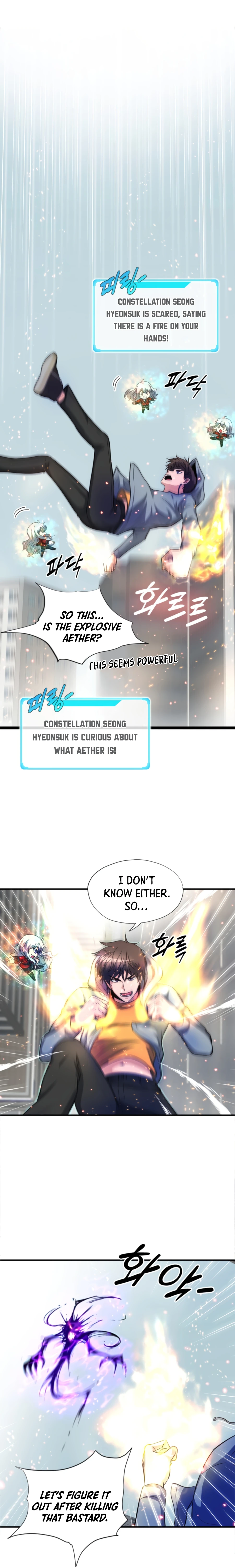 Page 5 of Chapter 30