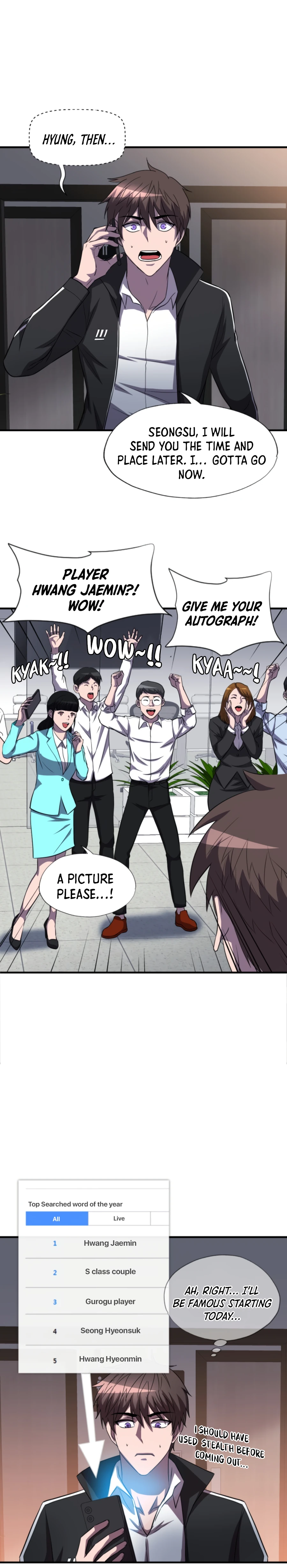 Page 3 of Chapter 31