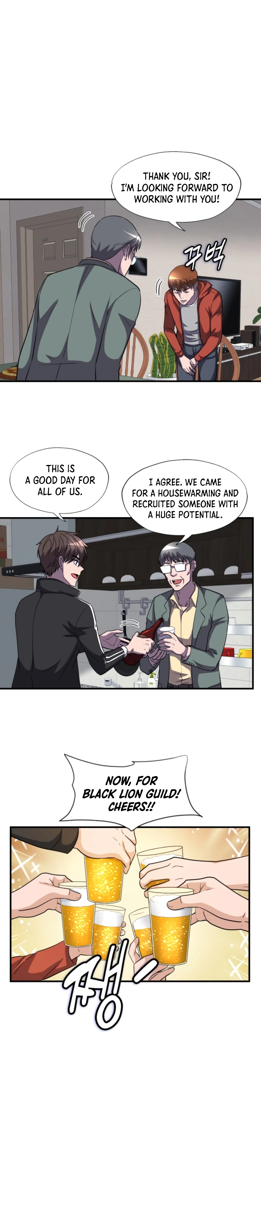 Page 16 of Chapter 31