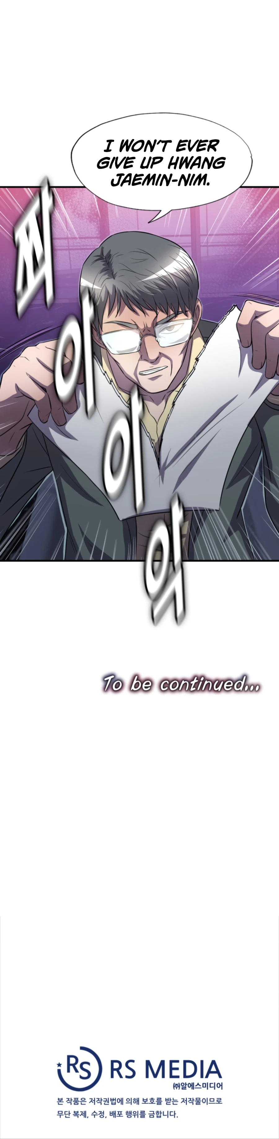 Page 23 of Chapter 31