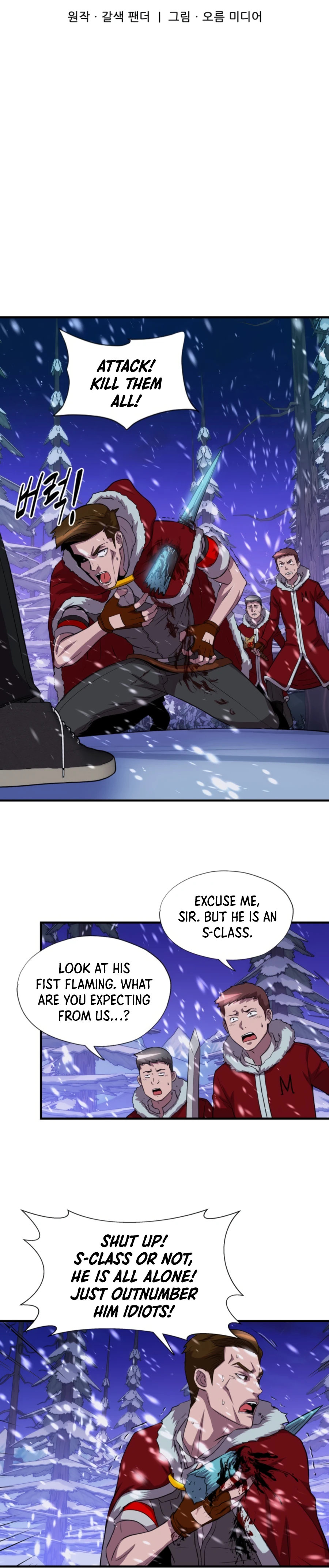 Page 4 of Chapter 33