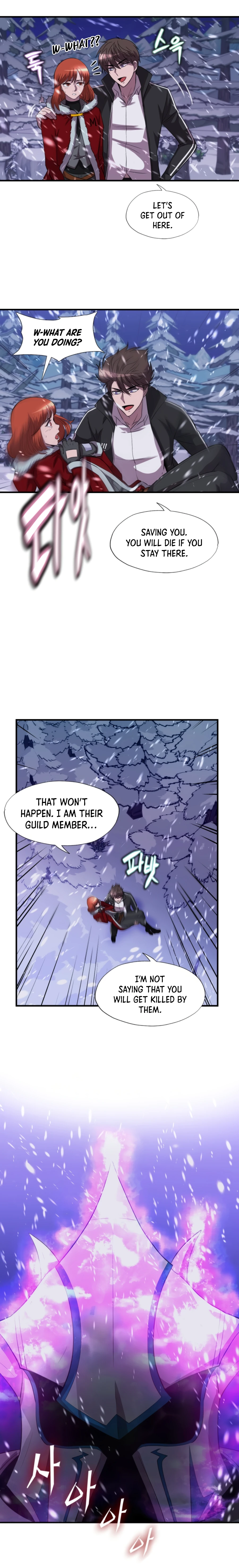 Page 12 of Chapter 33