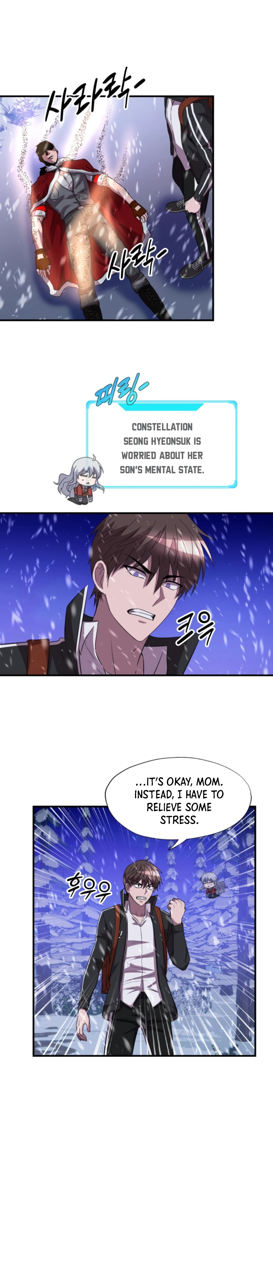 Page 22 of Chapter 34
