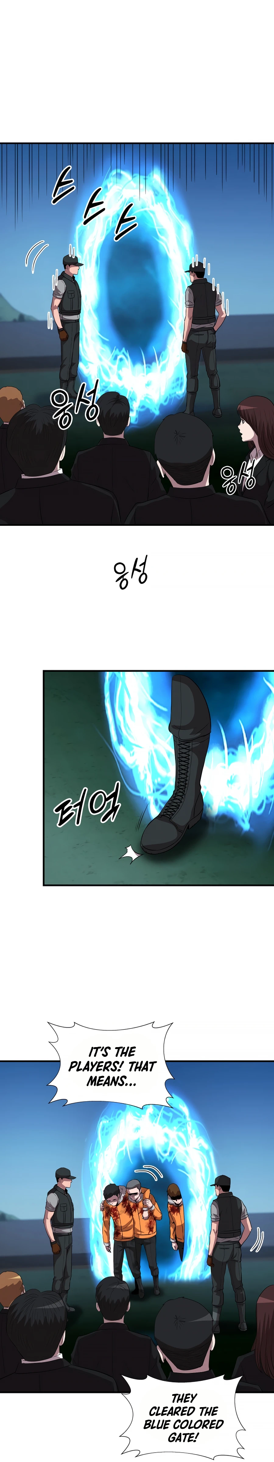 Page 21 of Chapter 35