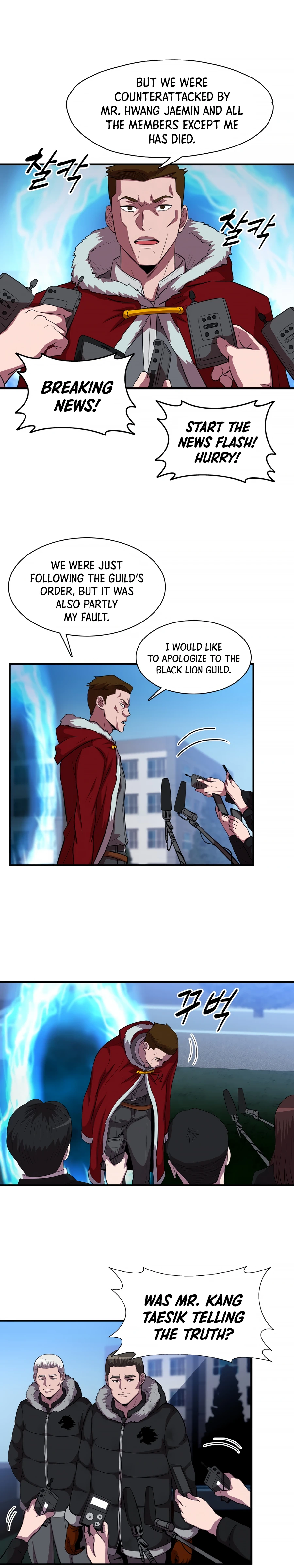 Page 6 of Chapter 36