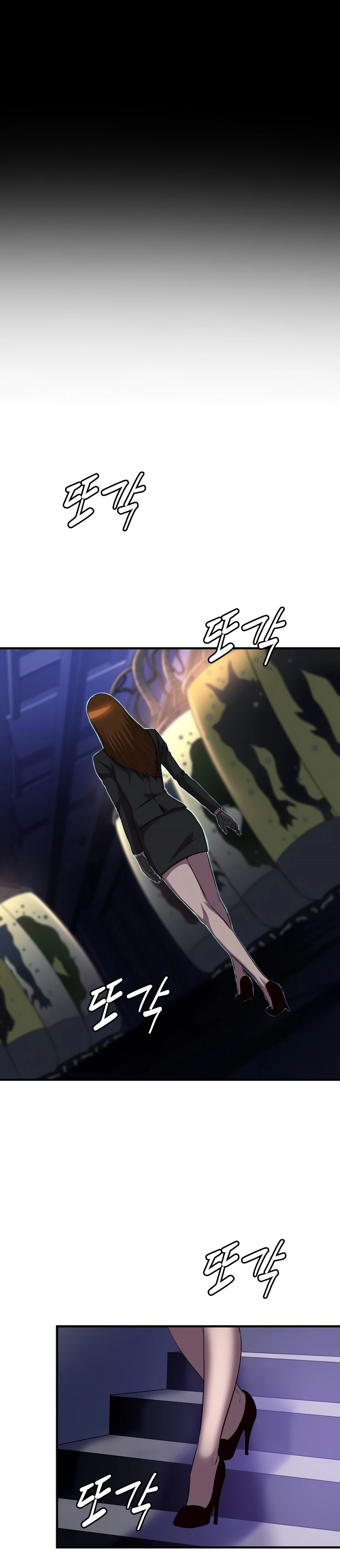 Page 14 of Chapter 36