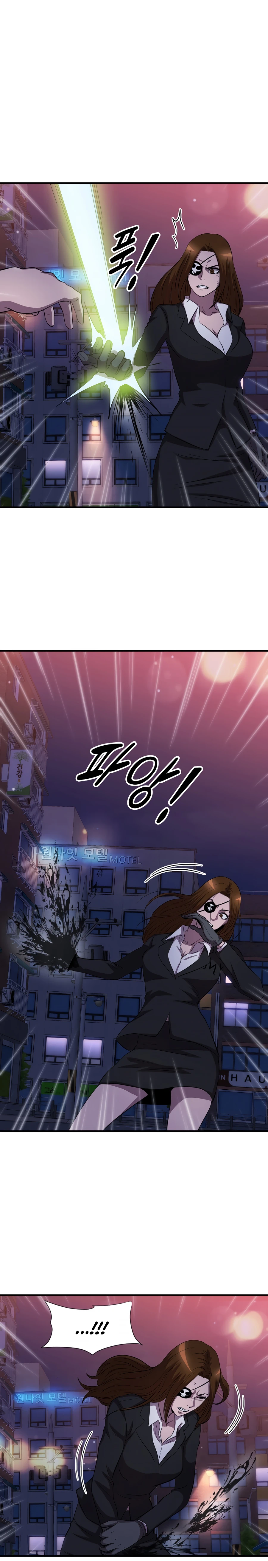 Page 11 of Chapter 37