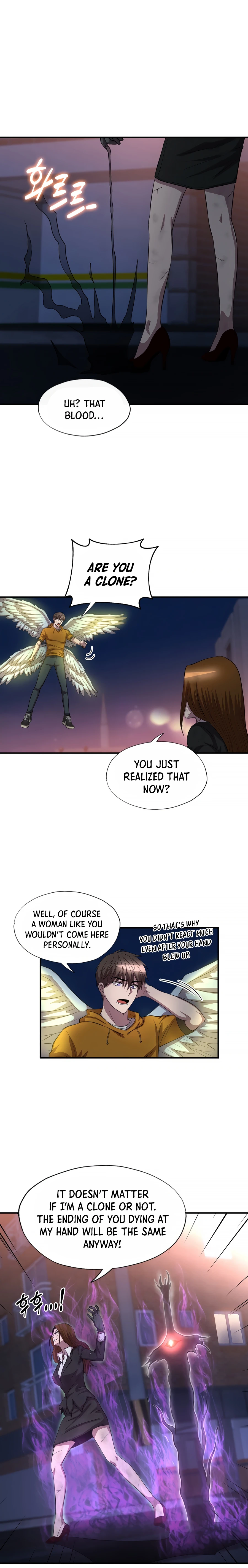 Page 17 of Chapter 37