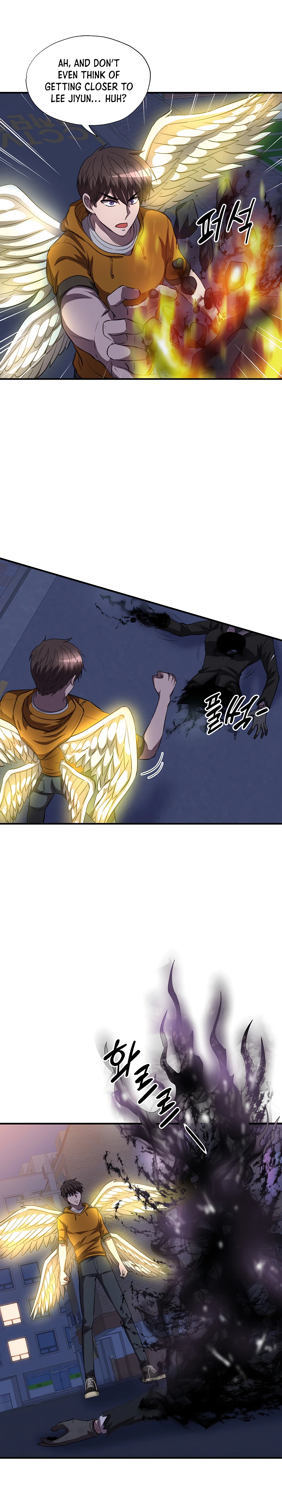 Page 5 of Chapter 38