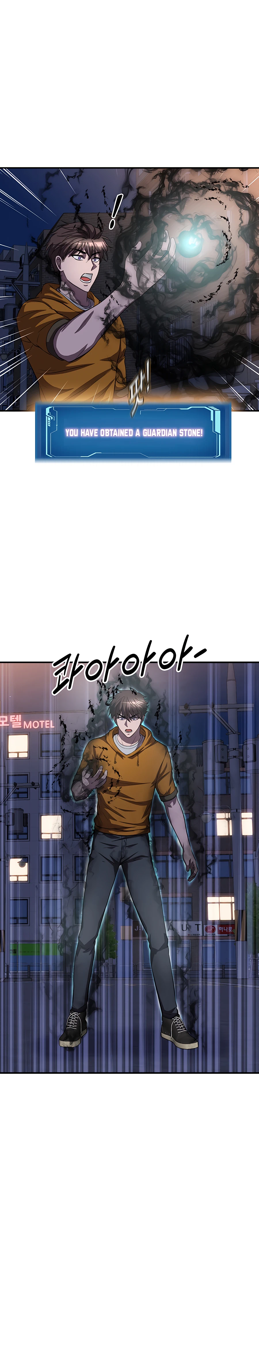Page 7 of Chapter 38