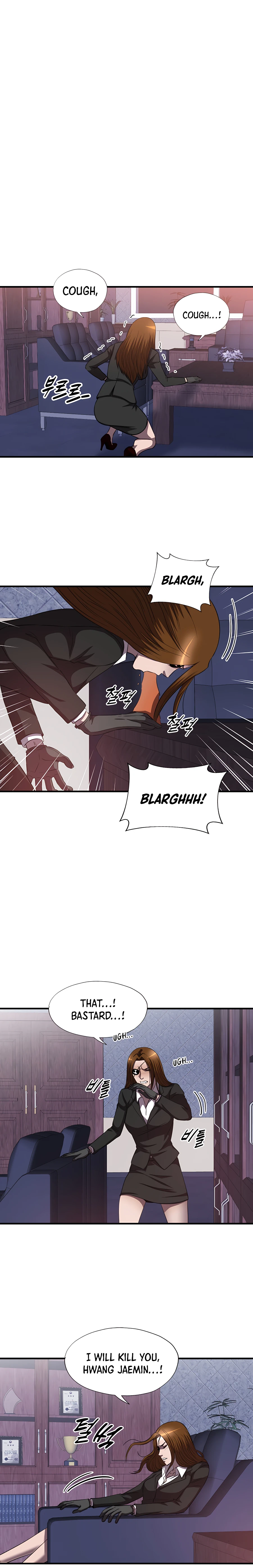 Page 11 of Chapter 38