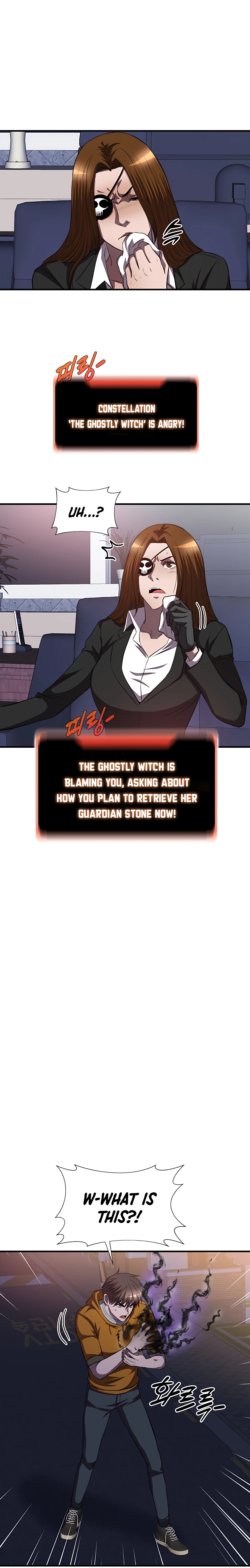 Page 12 of Chapter 38