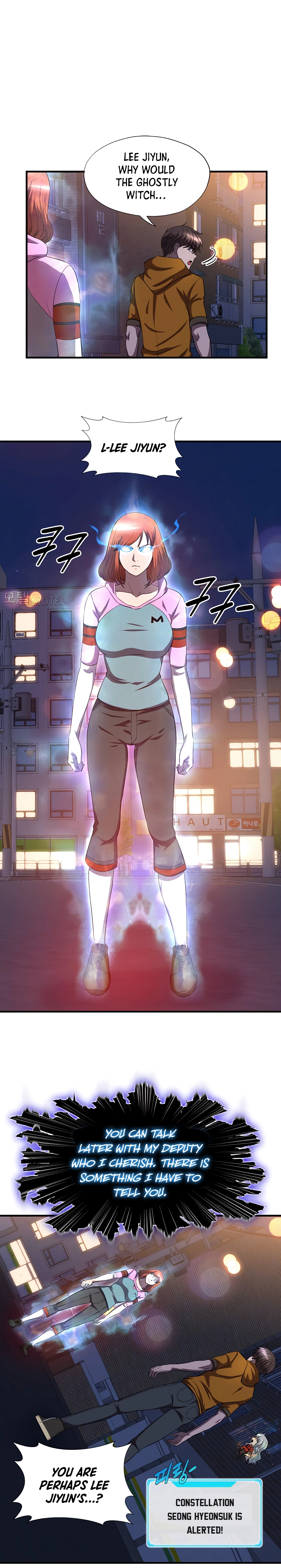 Page 18 of Chapter 38