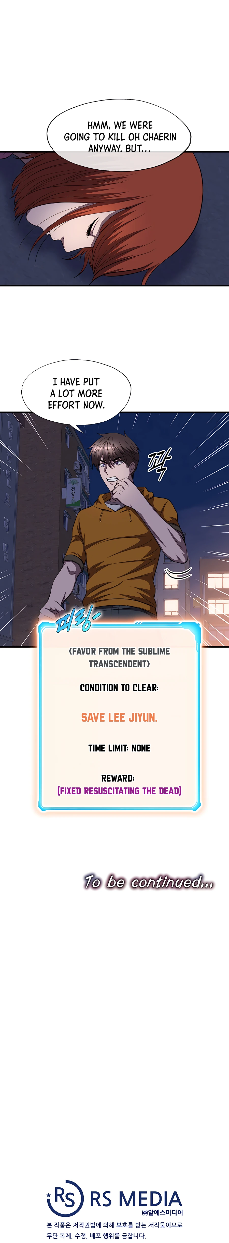 Page 23 of Chapter 38
