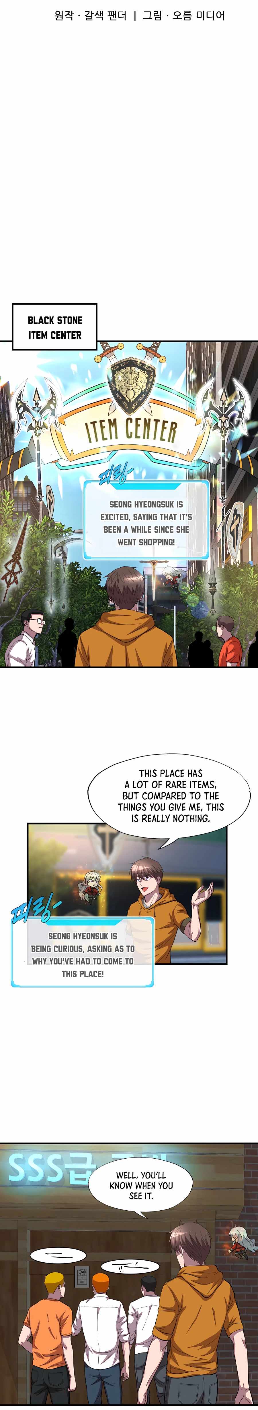 Page 5 of Chapter 39