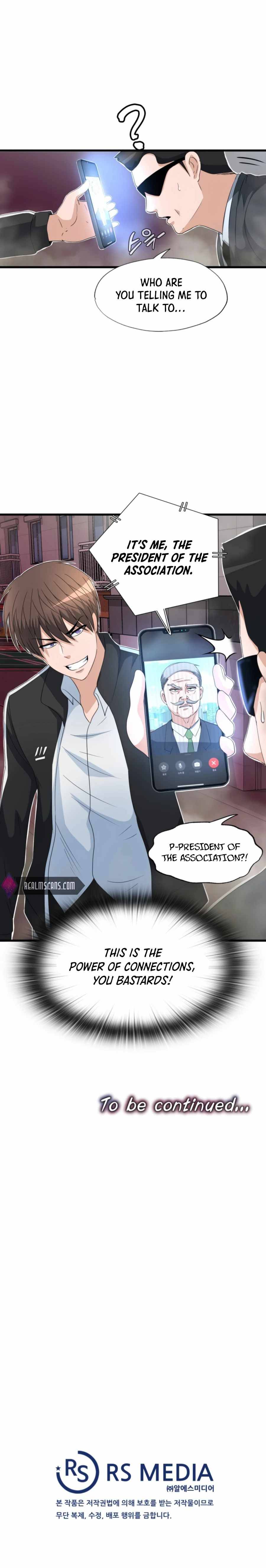 Page 18 of Chapter 4