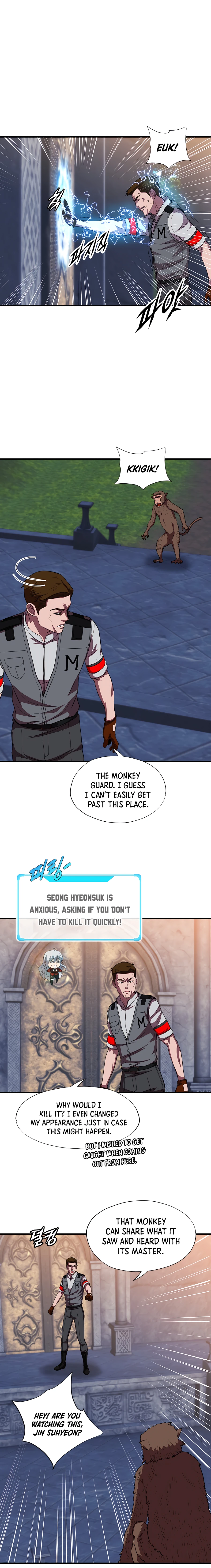 Page 12 of Chapter 40