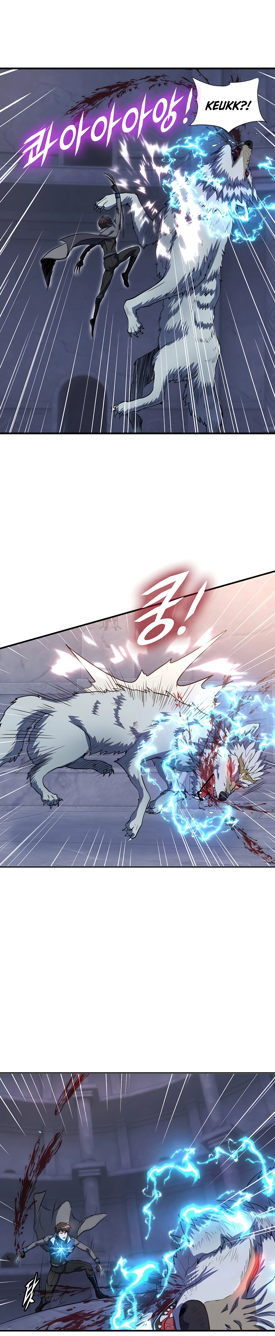 Page 2 of Chapter 41