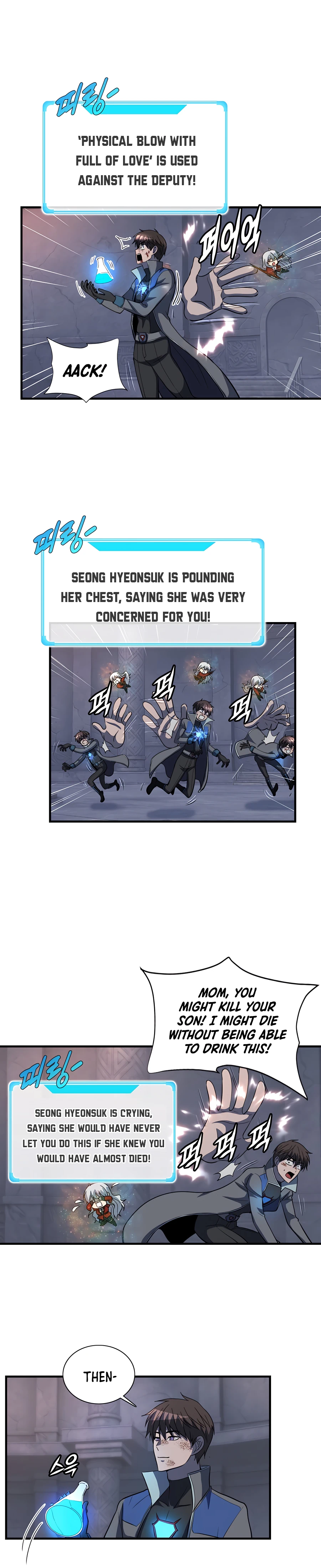 Page 11 of Chapter 41