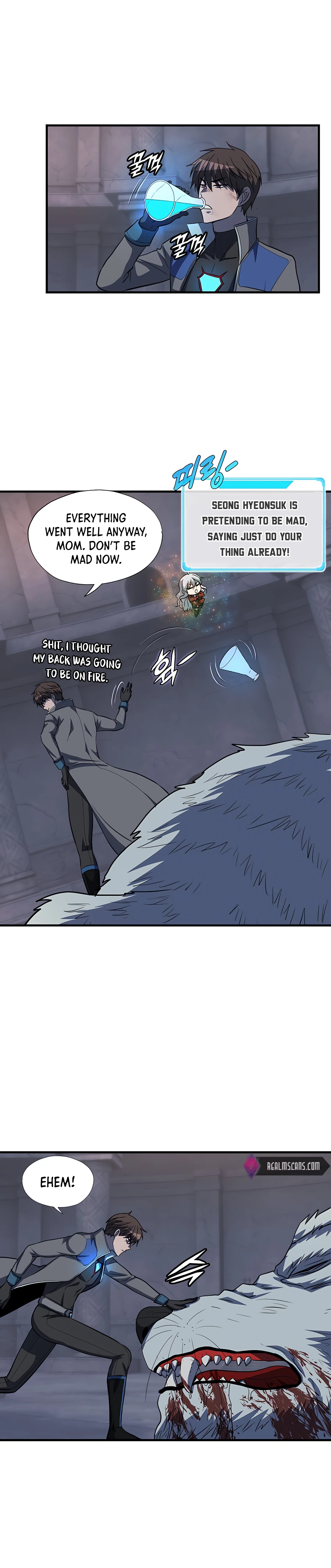 Page 12 of Chapter 41
