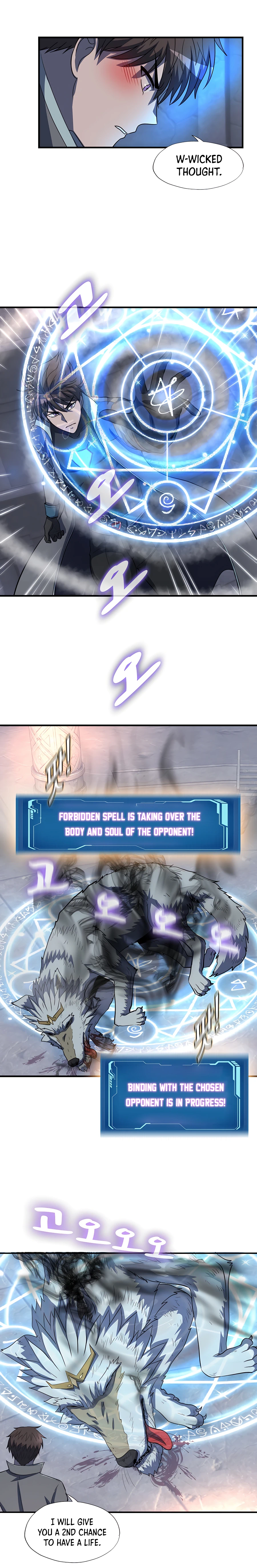 Page 13 of Chapter 41