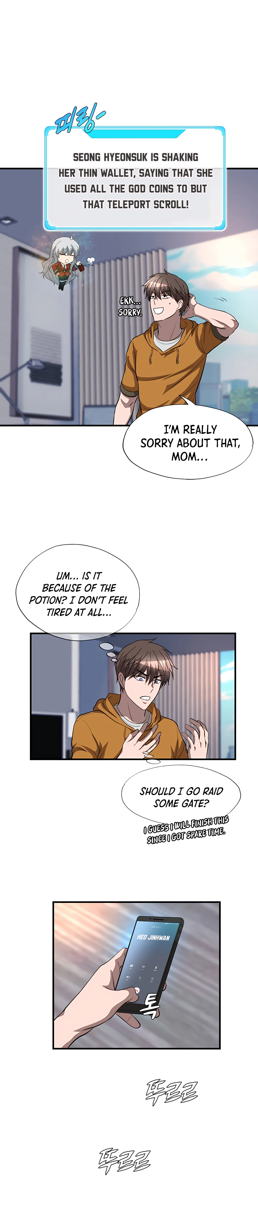Page 18 of Chapter 41
