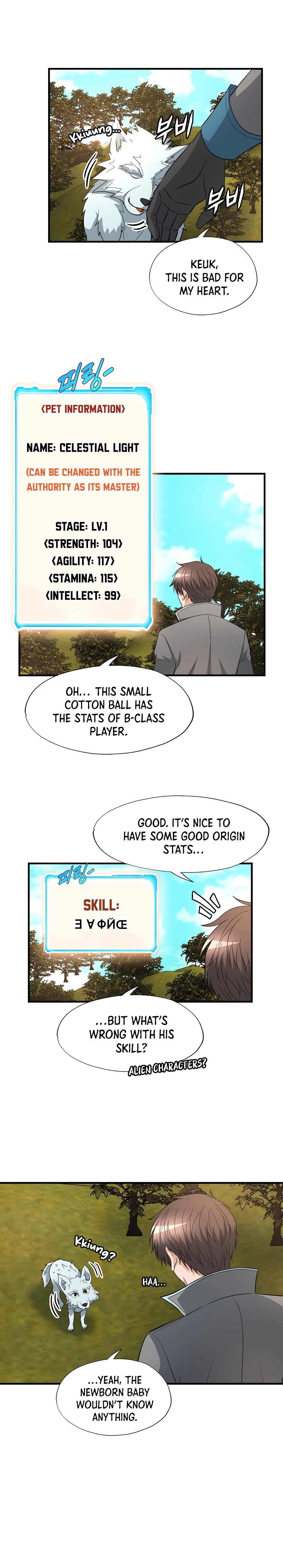Page 6 of Chapter 42