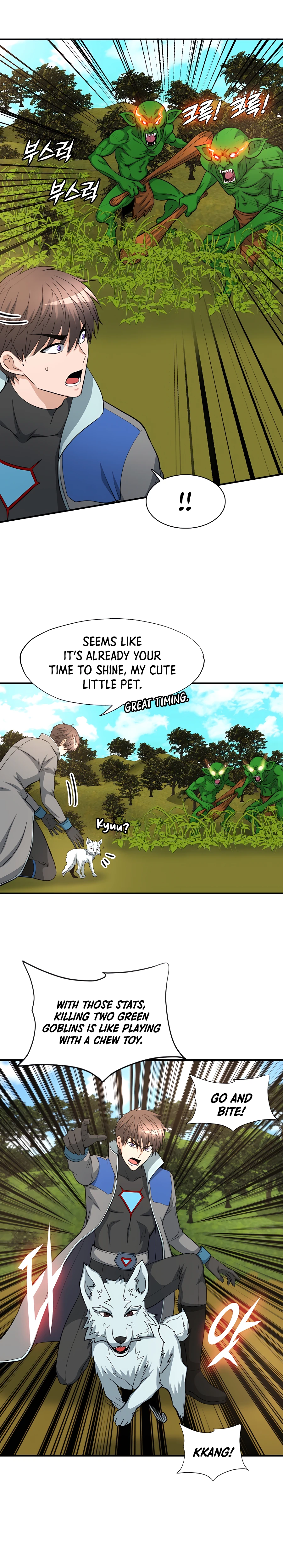 Page 7 of Chapter 42