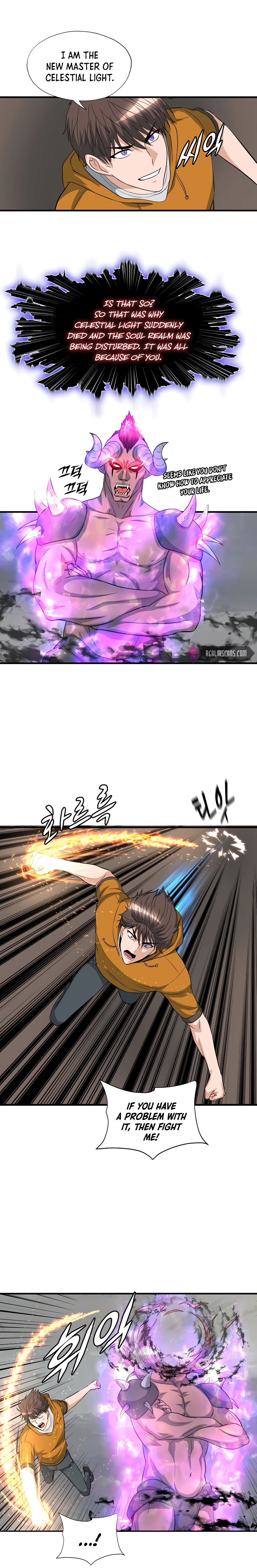 Page 19 of Chapter 42