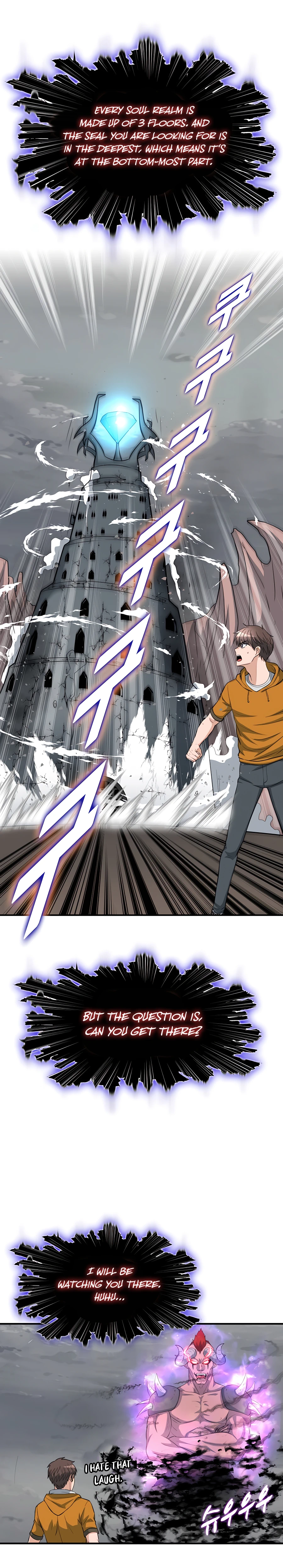 Page 22 of Chapter 42