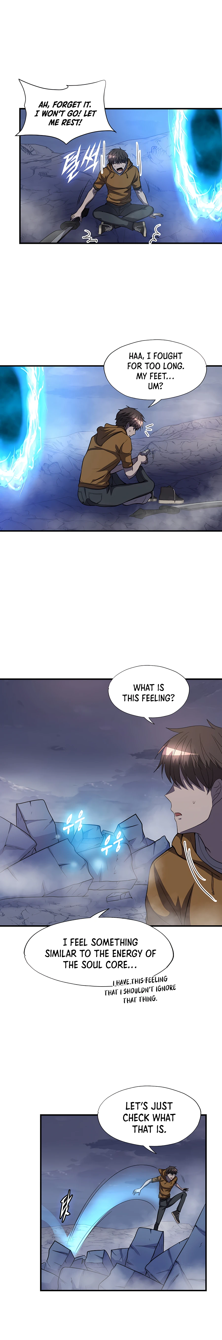 Page 16 of Chapter 43