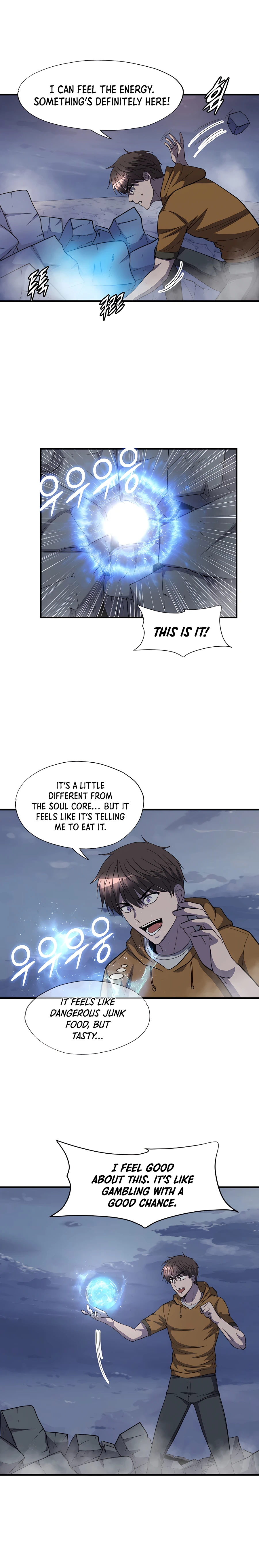 Page 17 of Chapter 43