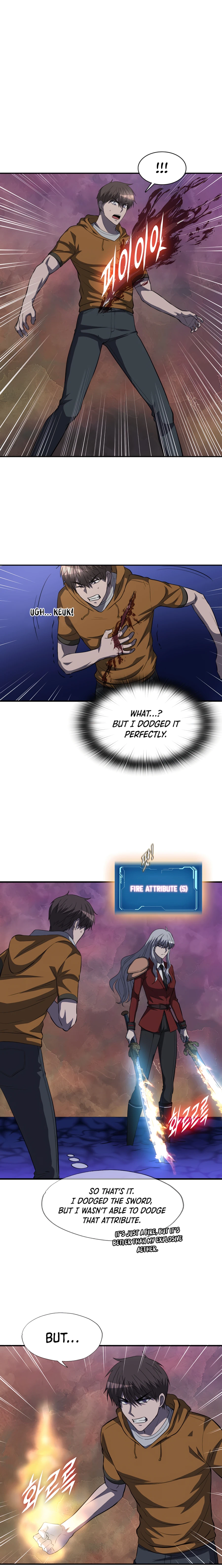 Page 3 of Chapter 44