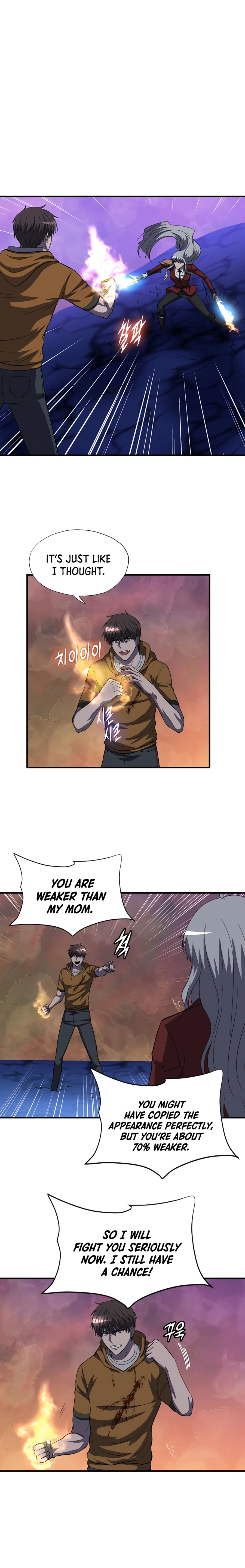 Page 5 of Chapter 44