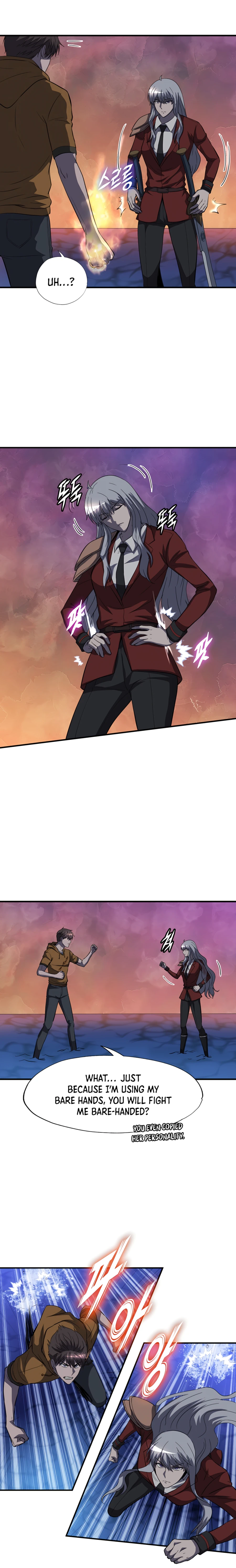 Page 6 of Chapter 44