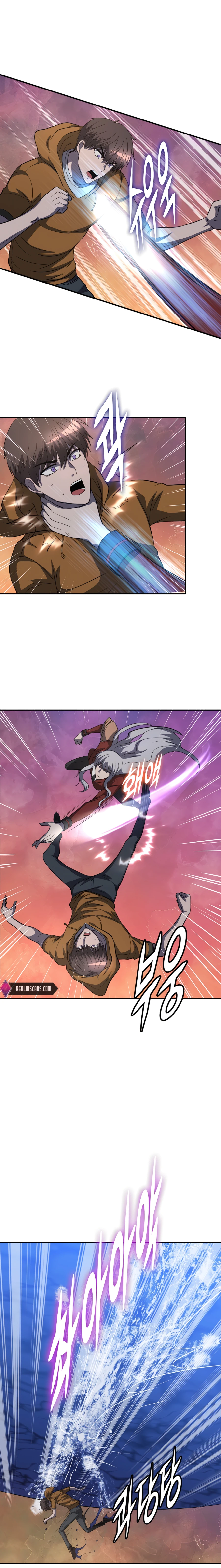 Page 8 of Chapter 44