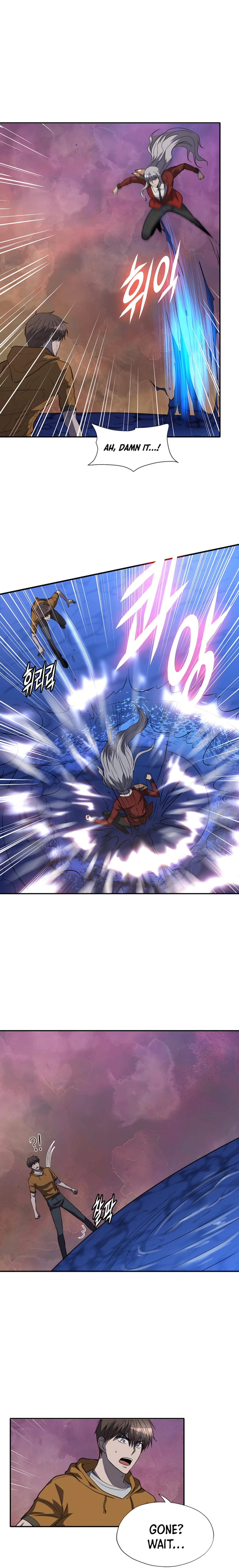 Page 9 of Chapter 44