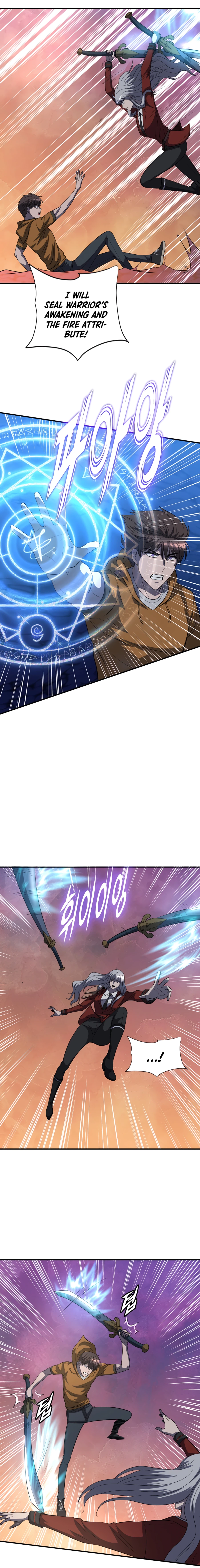 Page 17 of Chapter 44