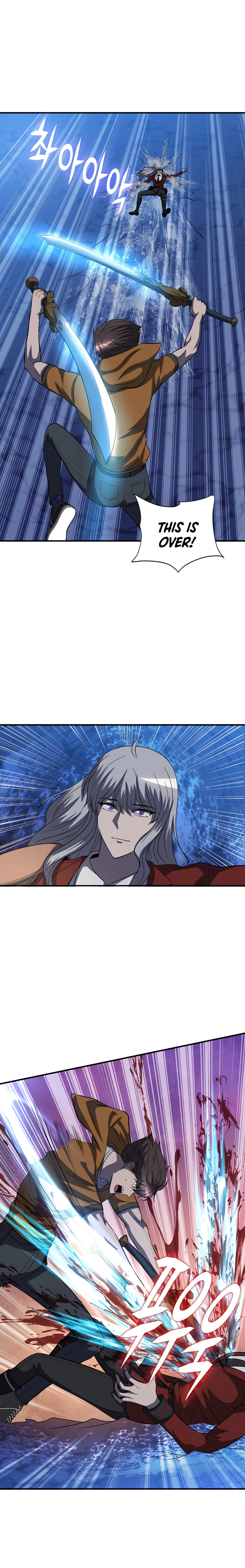 Page 18 of Chapter 44