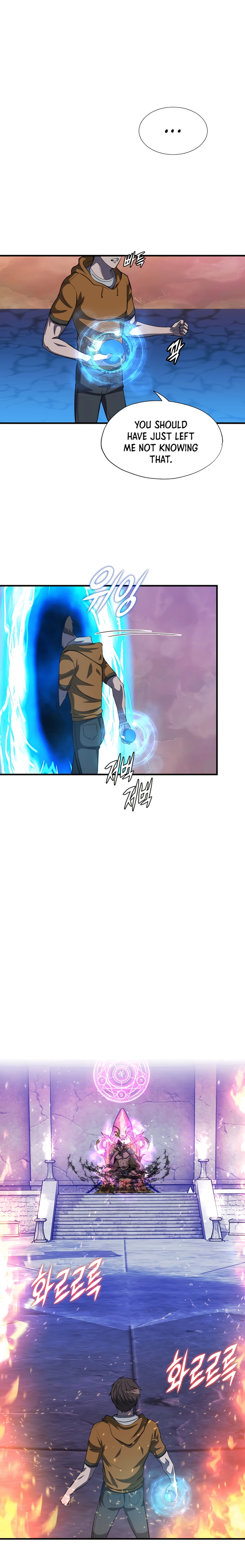 Page 22 of Chapter 44