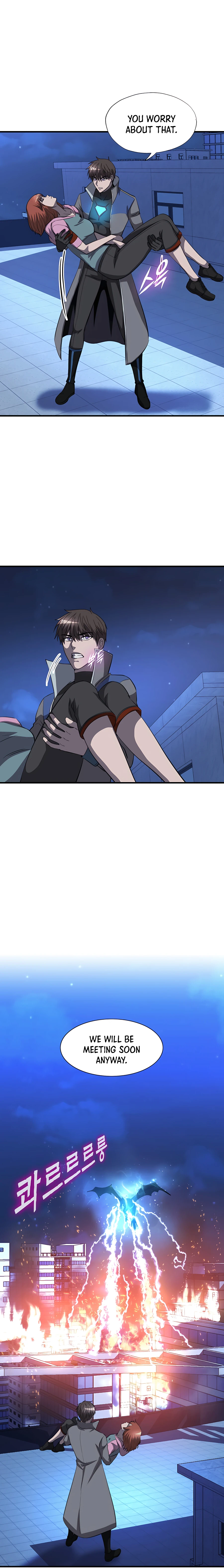 Page 23 of Chapter 46