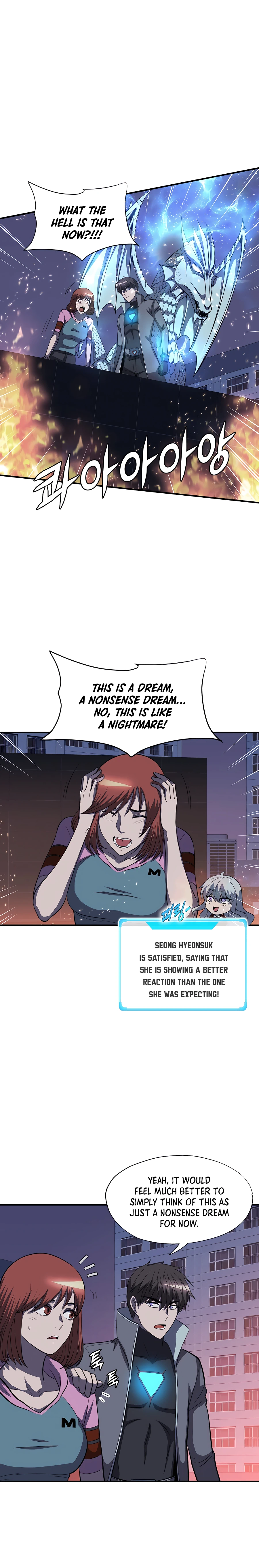 Page 4 of Chapter 47