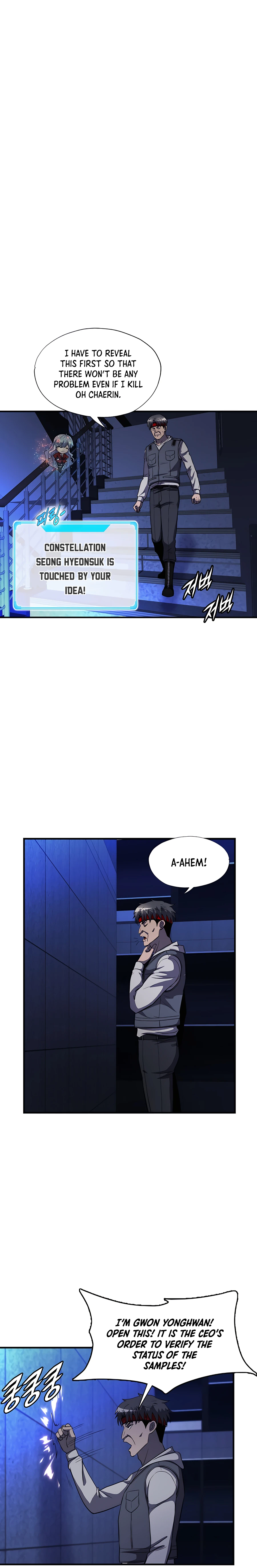Page 14 of Chapter 47