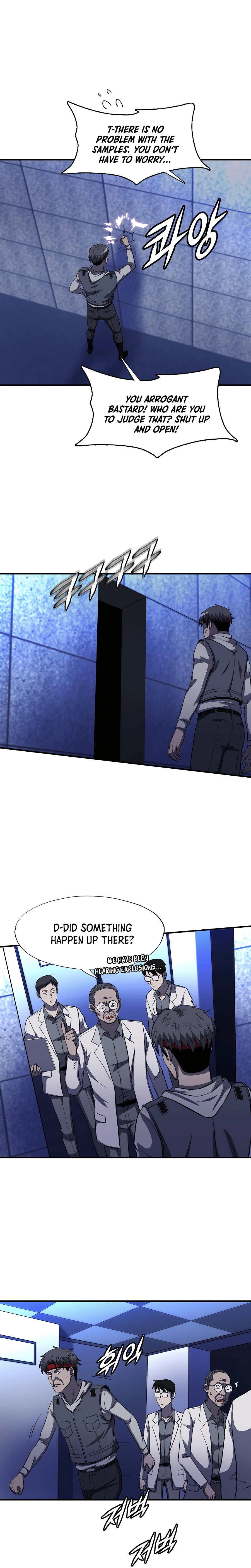 Page 15 of Chapter 47
