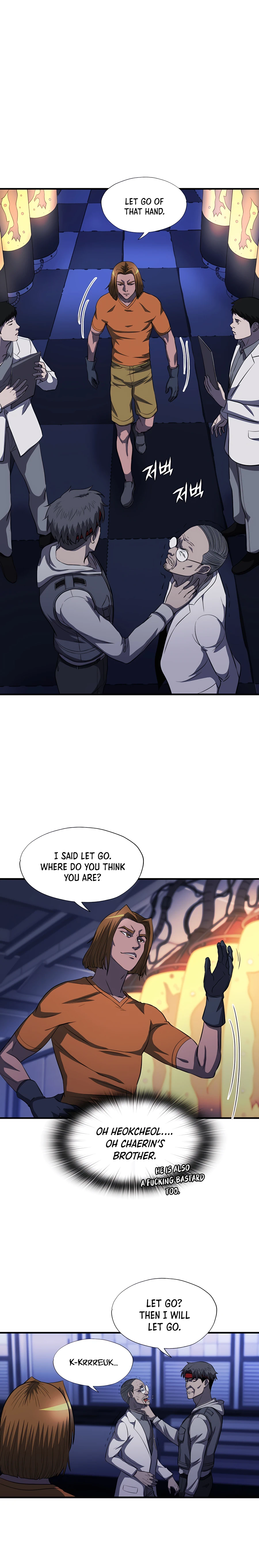 Page 17 of Chapter 47