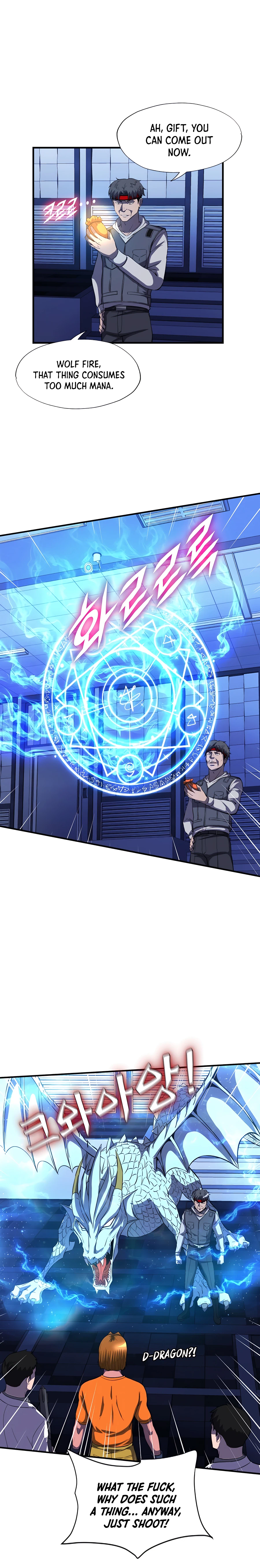 Page 19 of Chapter 47