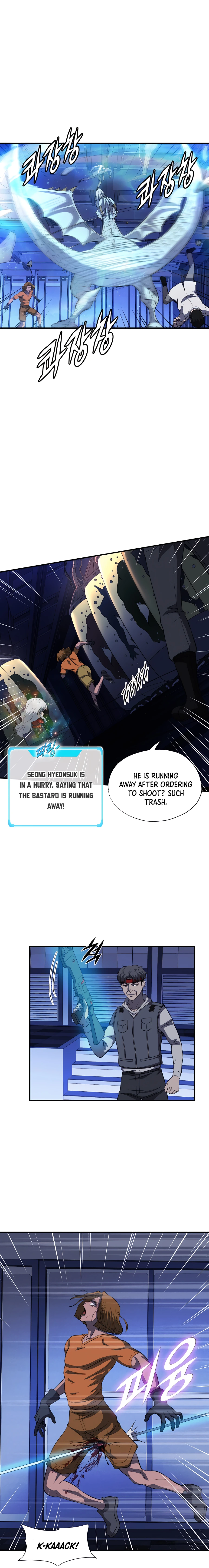 Page 21 of Chapter 47